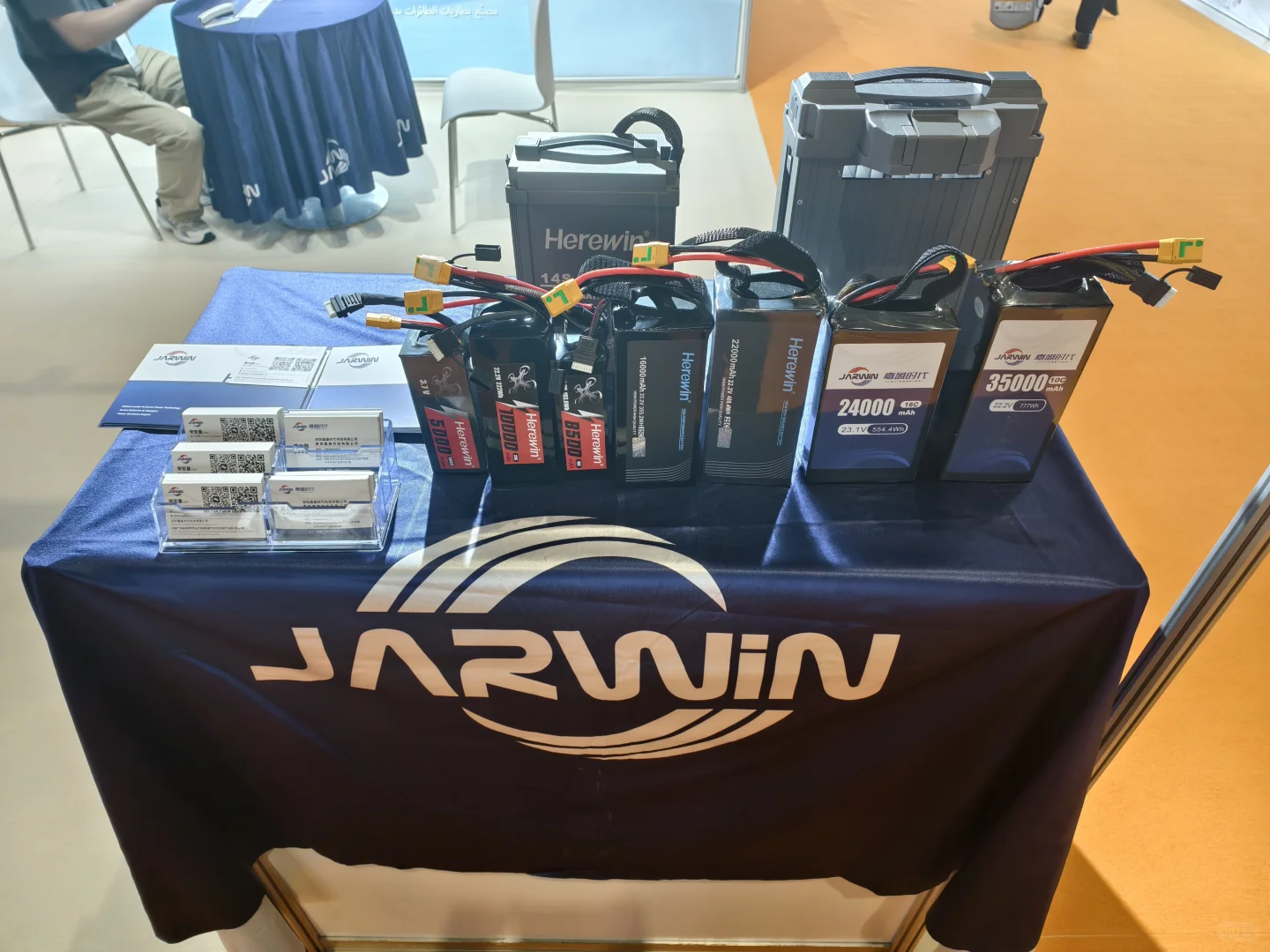 嘉盈亮相 VERTI EXPO Dubai 2025