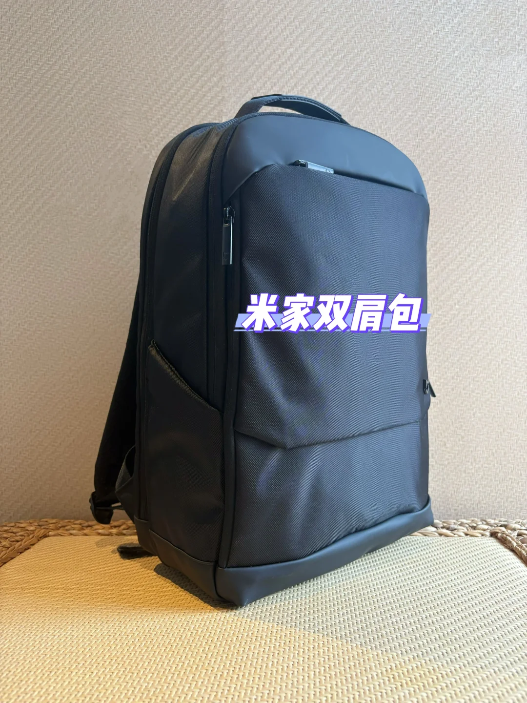 国外自由行｜我的电子产品清单