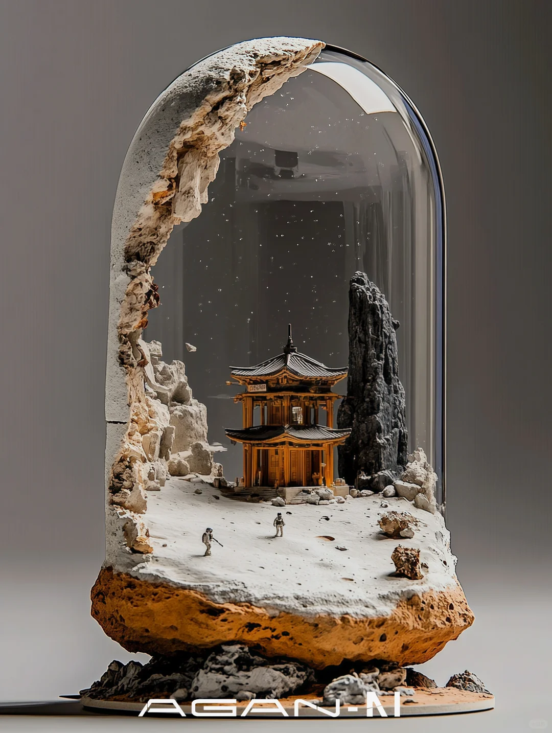 微缩宇宙-“发现地球遗址”