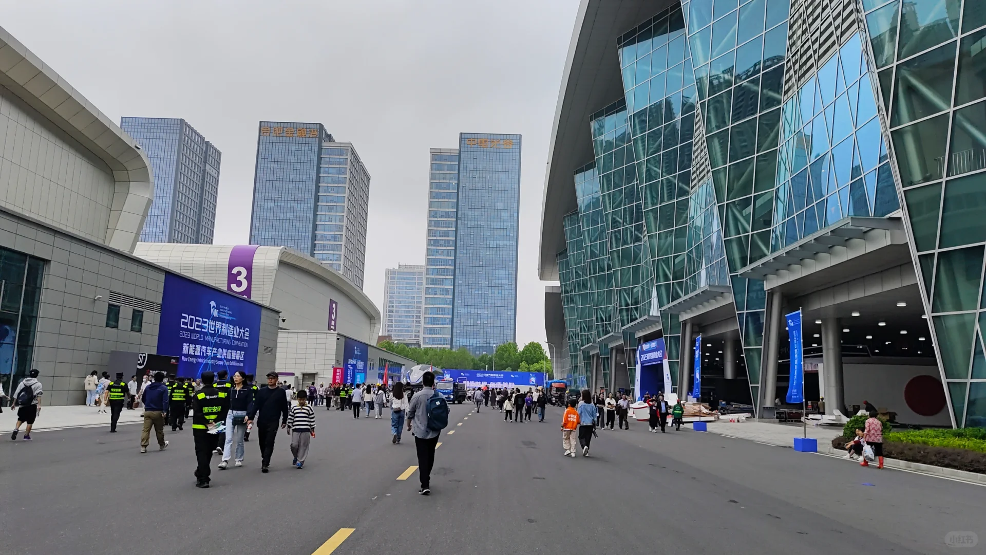 吐槽合肥世界制造业大会，错过等一年