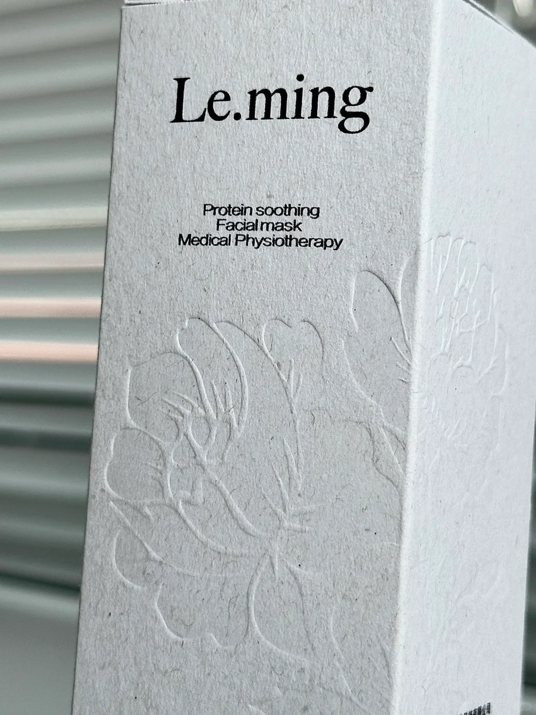 极简护肤精油设计，高级感满满！