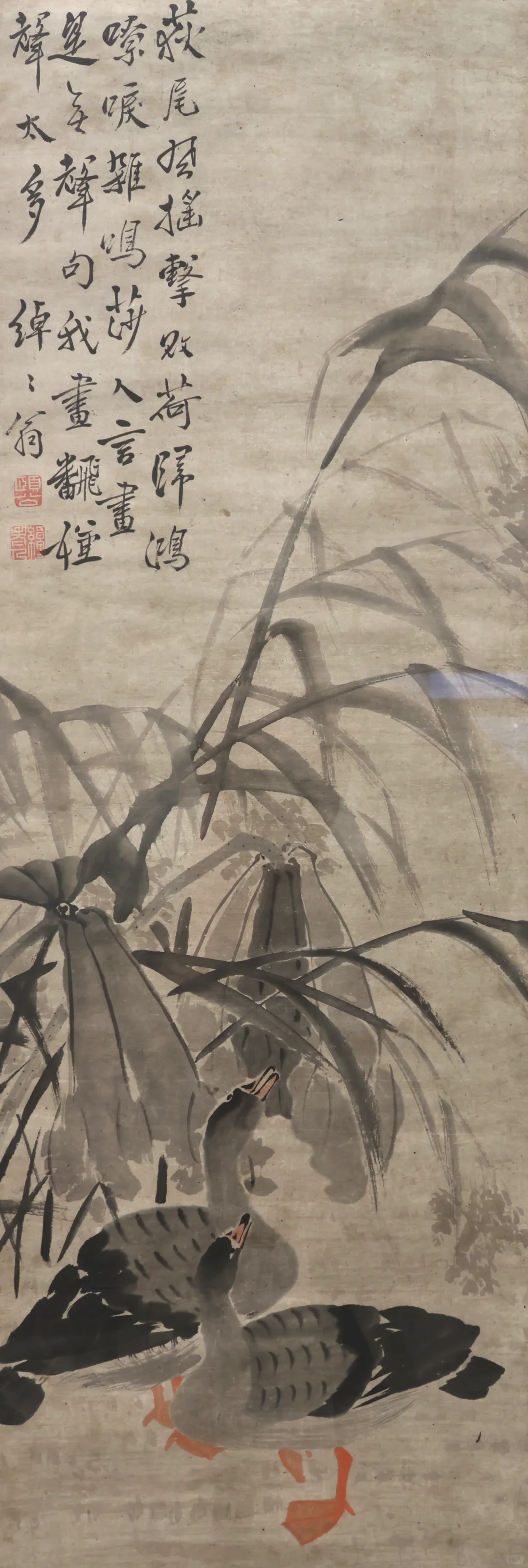 中运博藏品征集展|解锁大运河宝藏