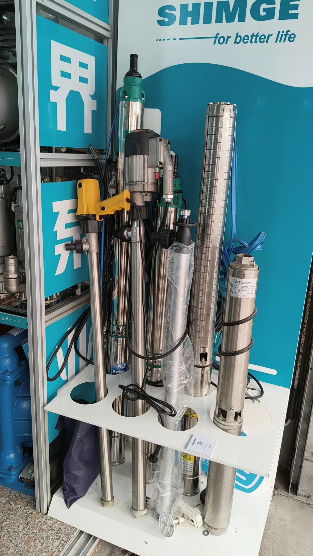 ✨新界水泵|高效节能,让生活更便捷