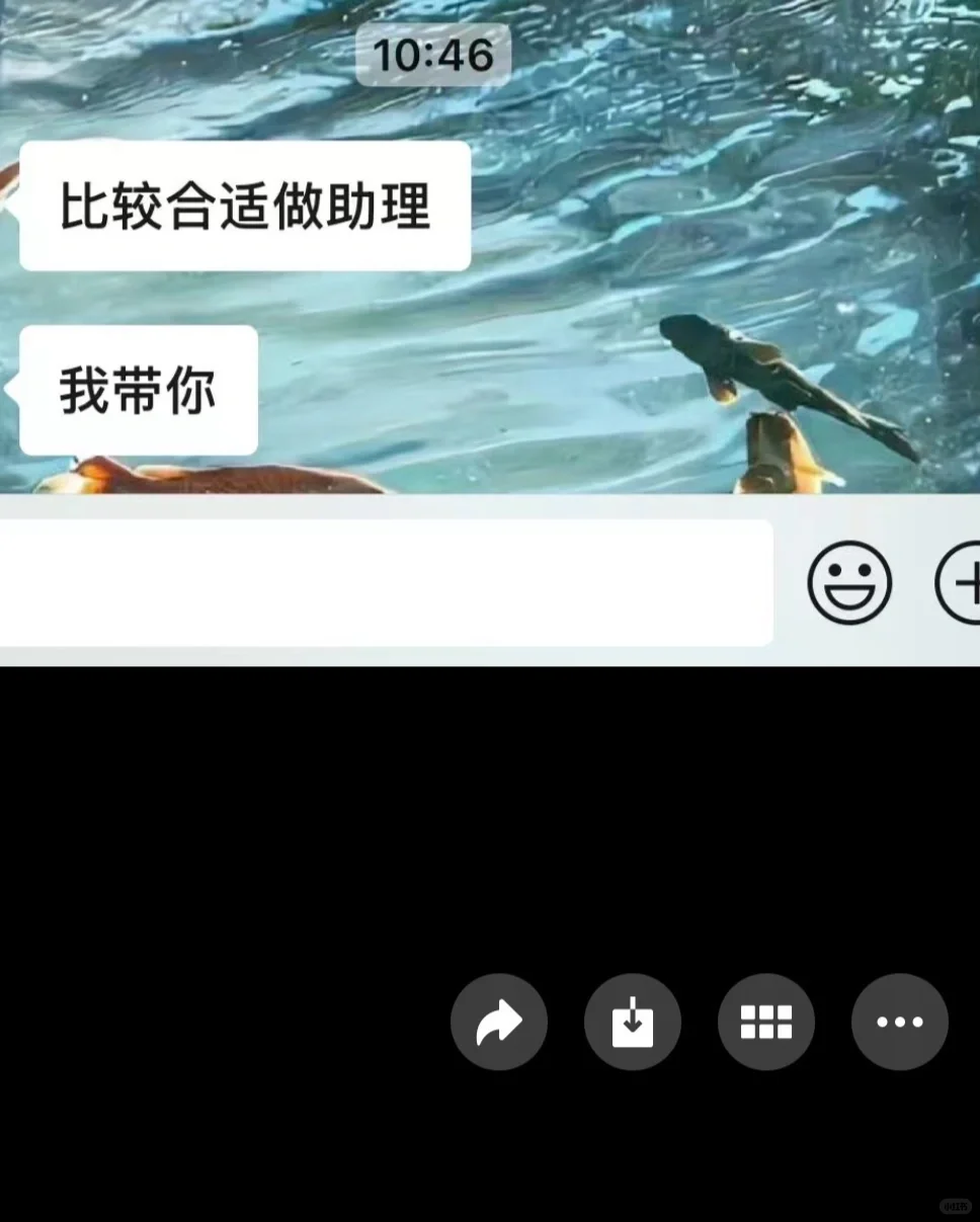 避雷惠州海峰塑料