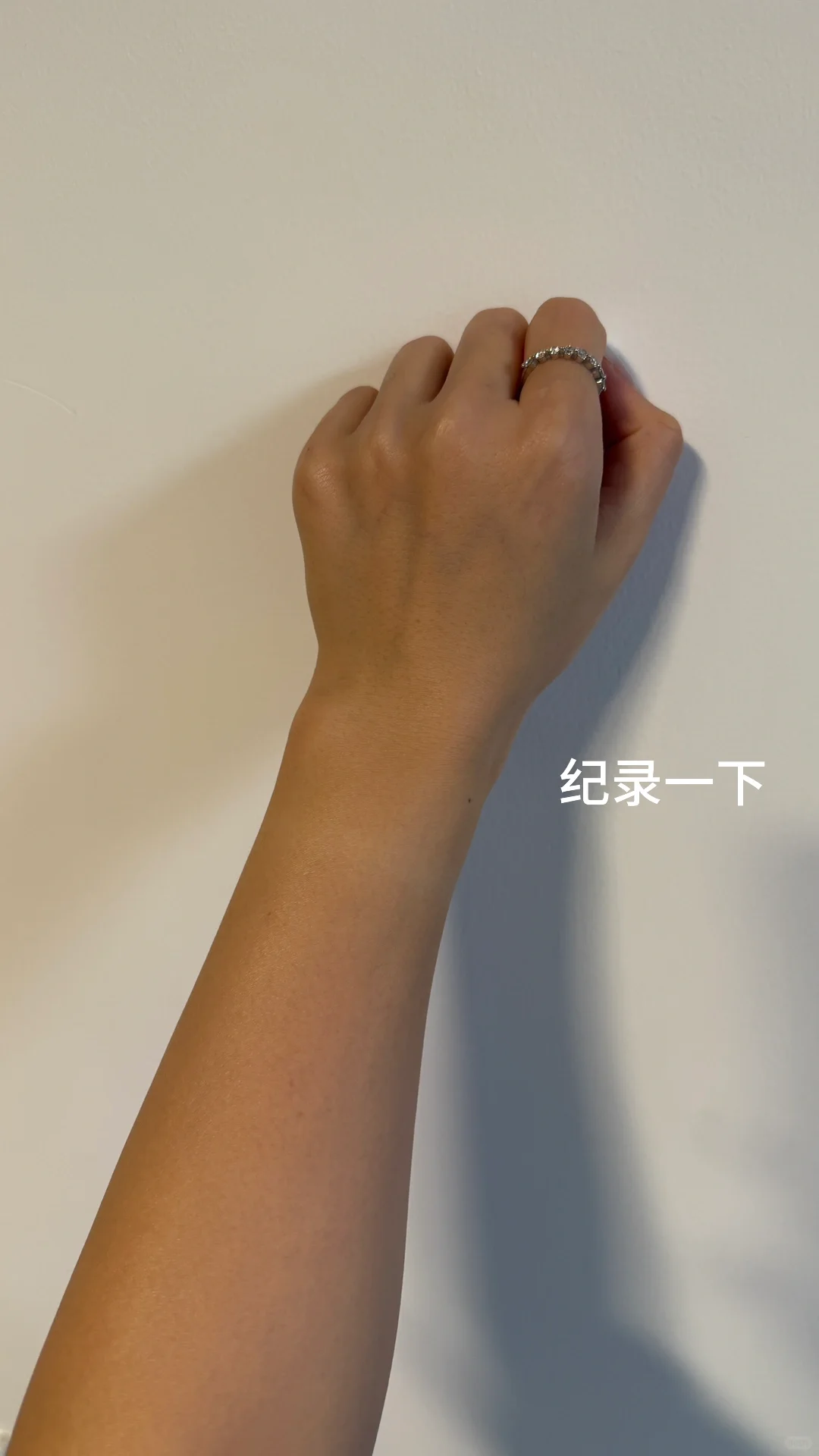 女生内服保养 保存少女感 越吃越美