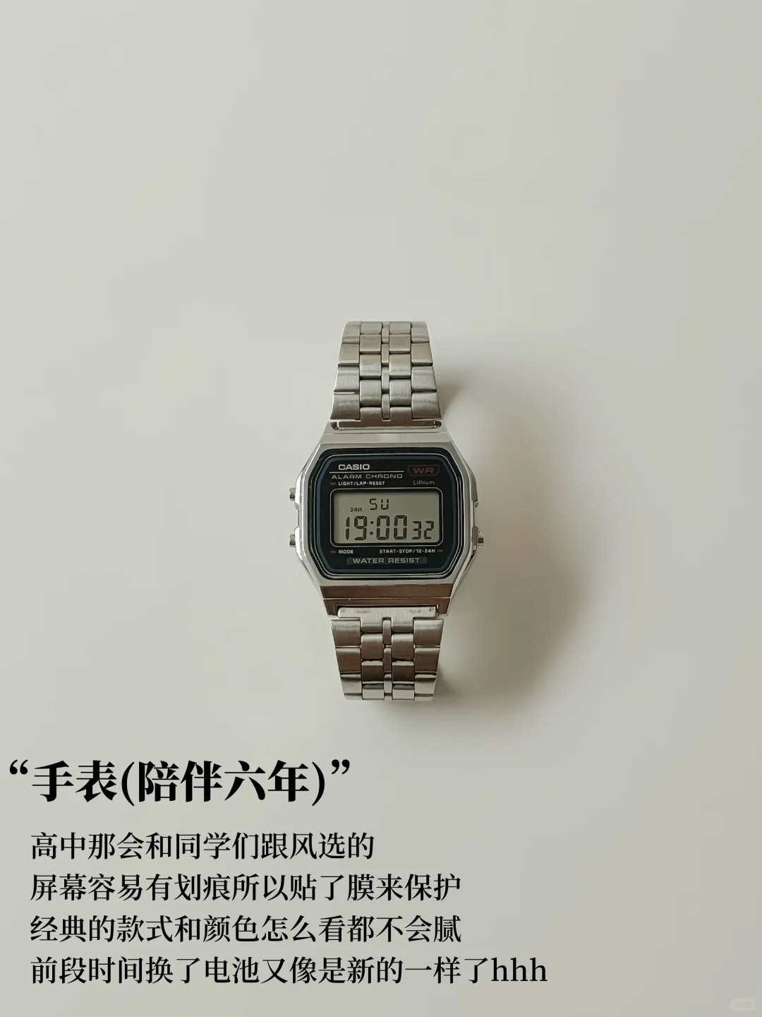 简单生活|一物一件,物尽其用