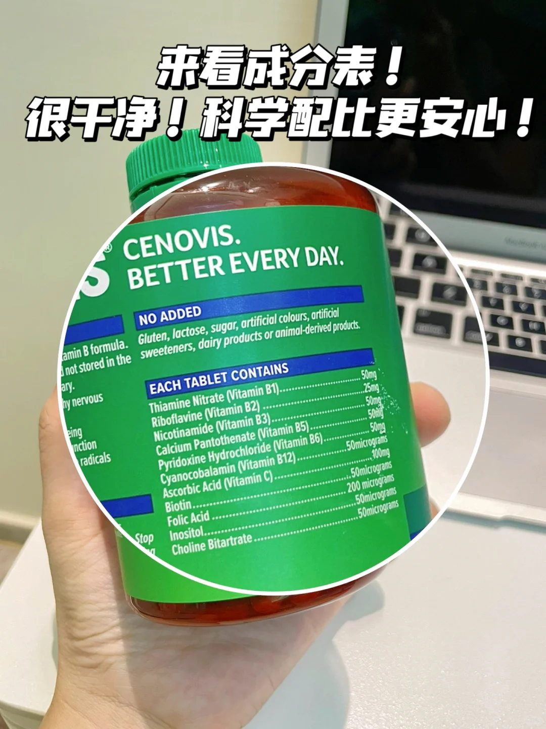 职场马喽的能量加油站⛽️一键清除班味