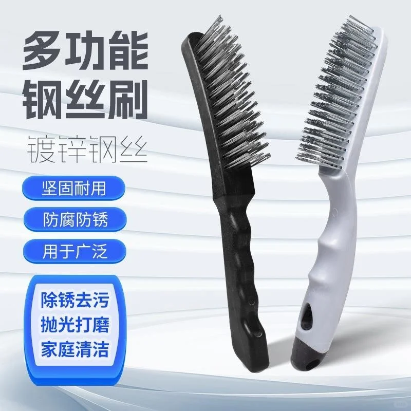 ✨厨房必备神器!这把钢丝刷也太好用了吧!