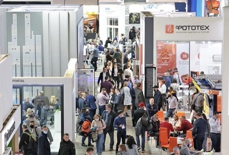 2026年俄罗斯国际家居消费品及礼品展览会(M