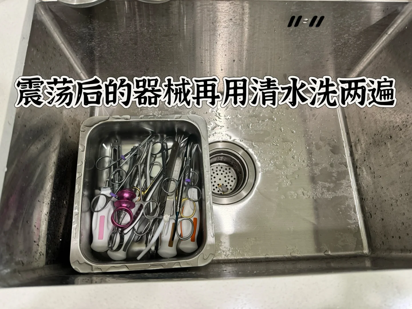 你知道牙科给你用的器械是怎么消毒的吗？