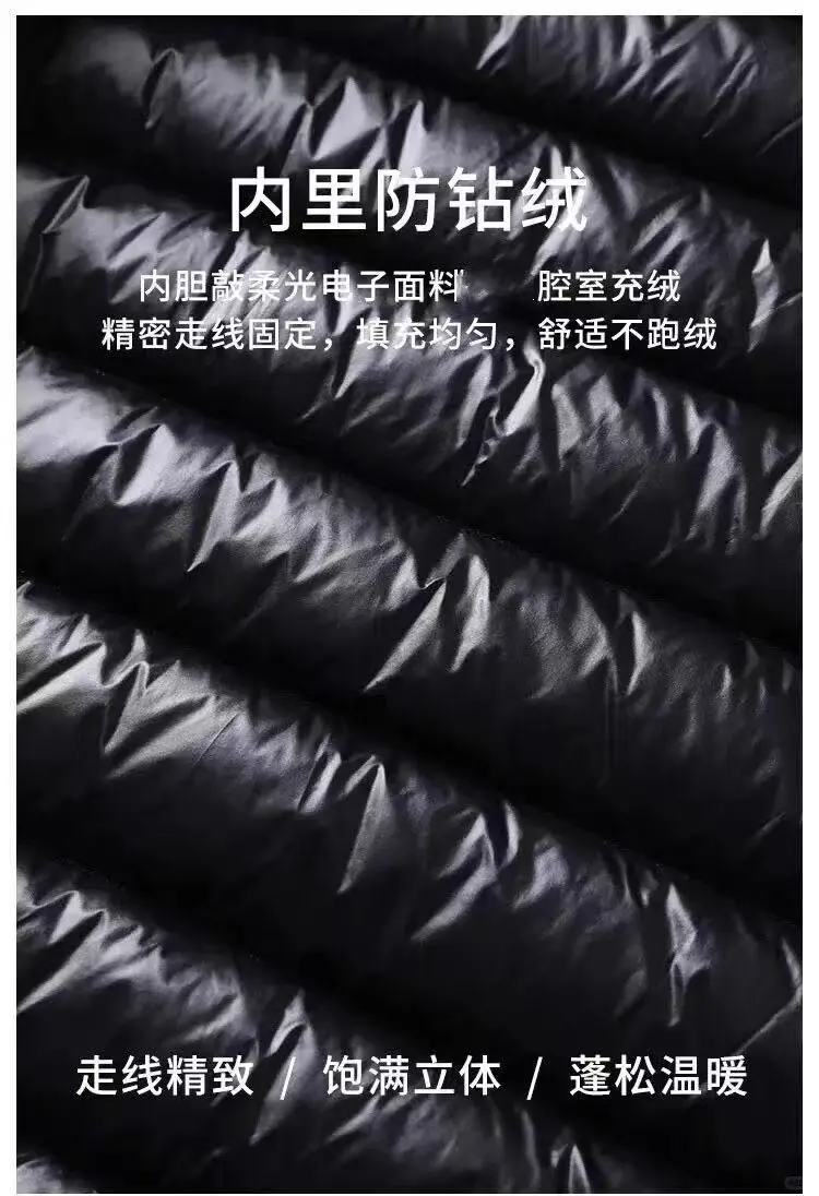 高端面料和成衣，尽在木又寸潮纺?