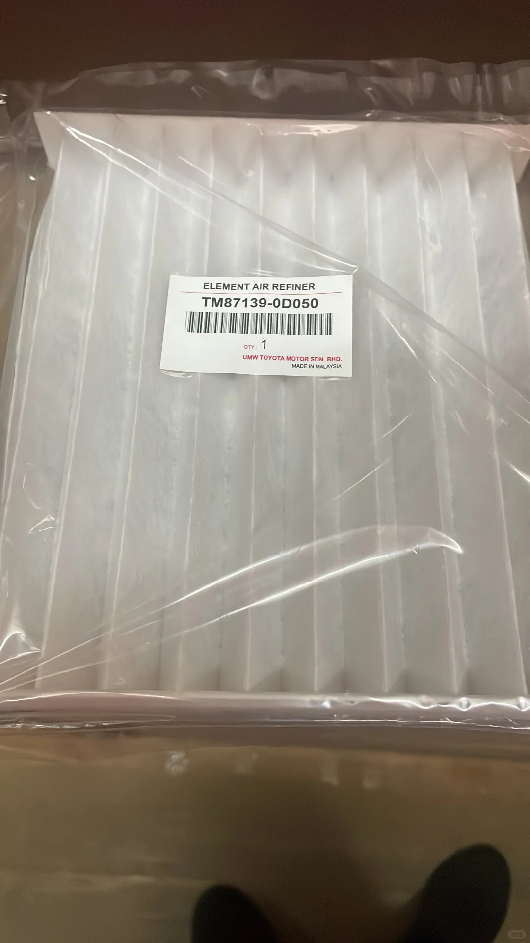 【城和汽车零件有限公司】——您的丰田汽配专家