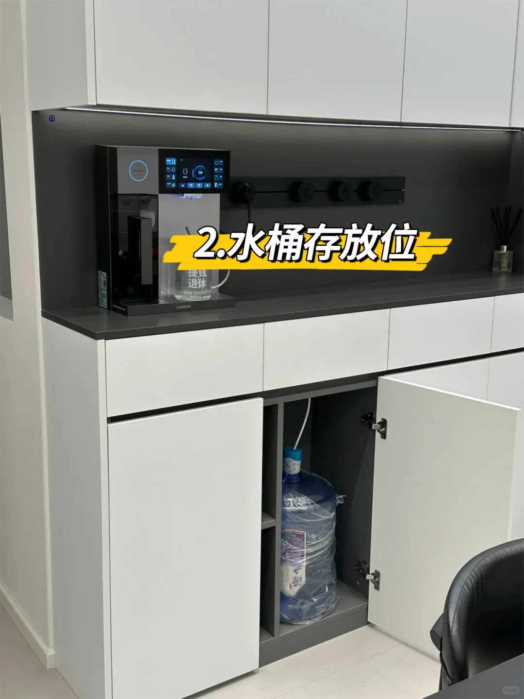 装修前必规划!12 个收纳设计不凌乱?