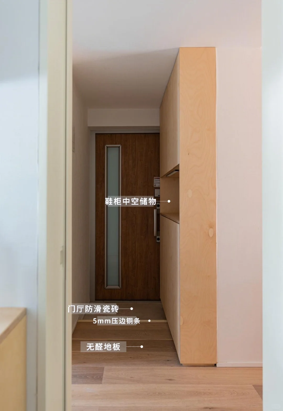 适老化家居设计 关注每一位长者的需求