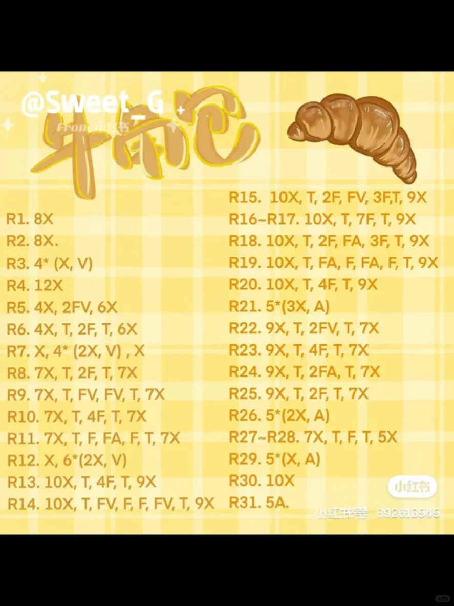 钩针jellycat自由??