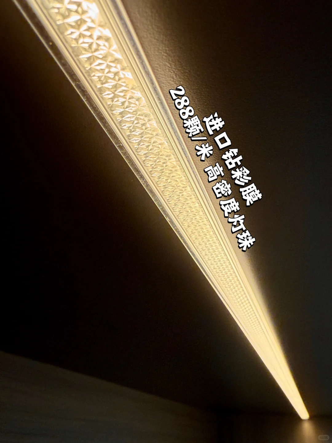 餐厅2.6米开间,一定要做极简餐边柜!!