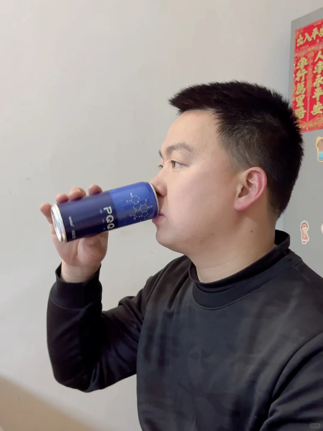 我的剧搭子，老公的能量包