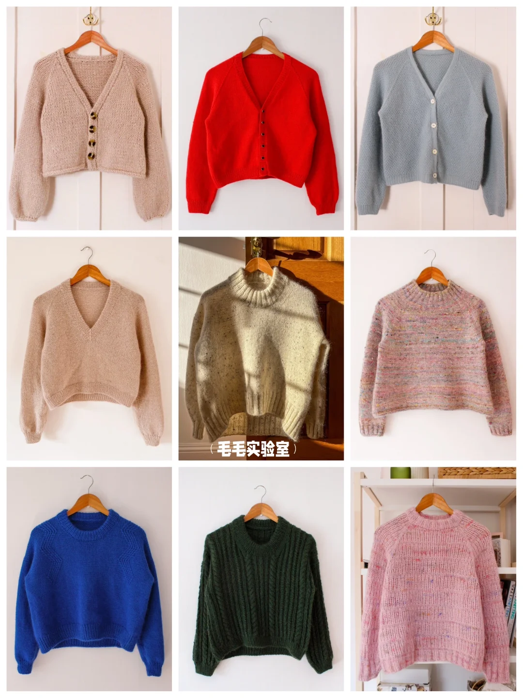 [TKPG]普普通通上下针