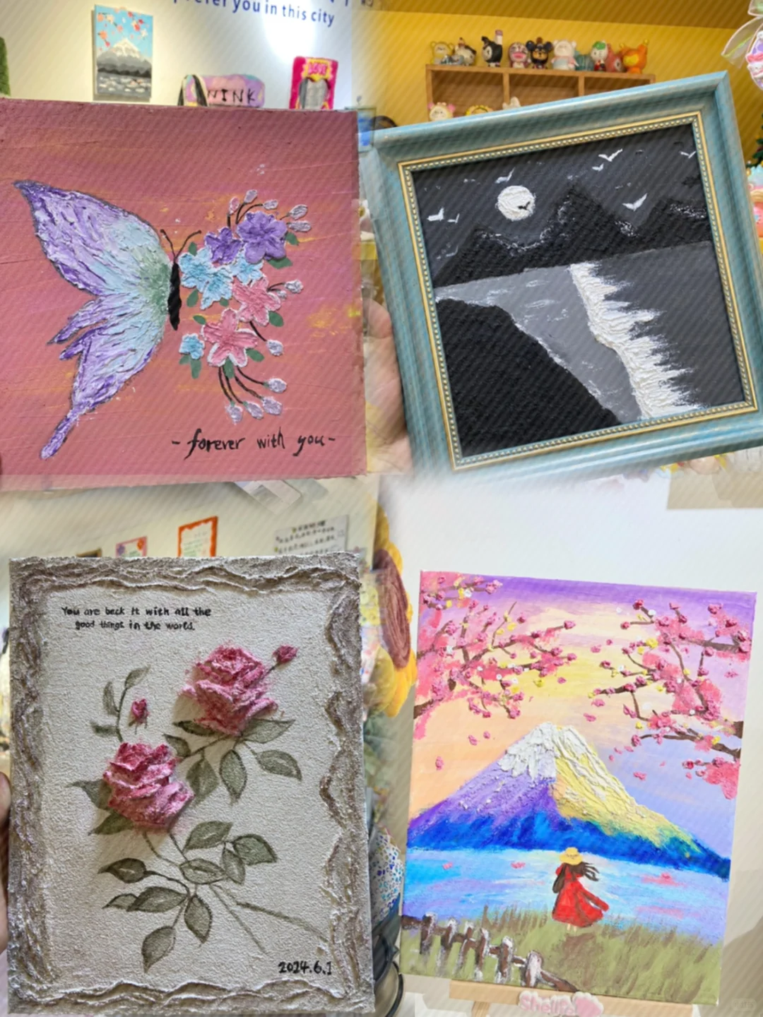 下次见面我们就玩这些✨