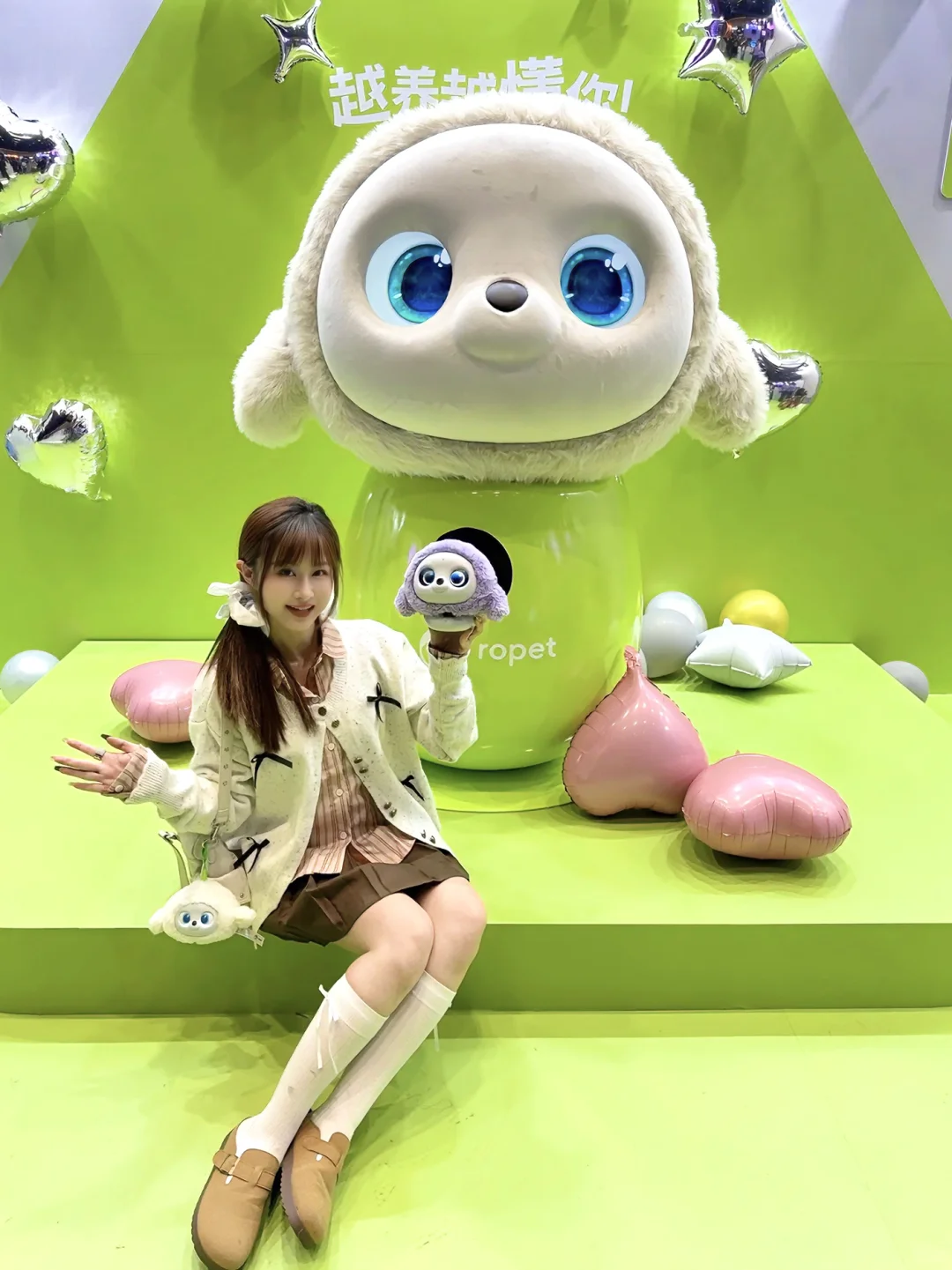 上海偶遇超可爱的AI萌宠!领ropet周边!!