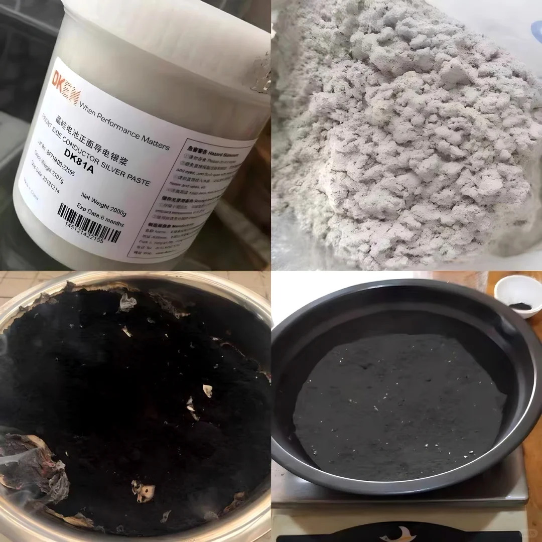 天价爆收！含铂钯铑铱钌金银的“城市金矿”别