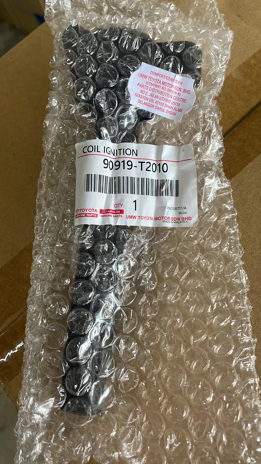 【城和汽车零件有限公司】——您的丰田汽配专家