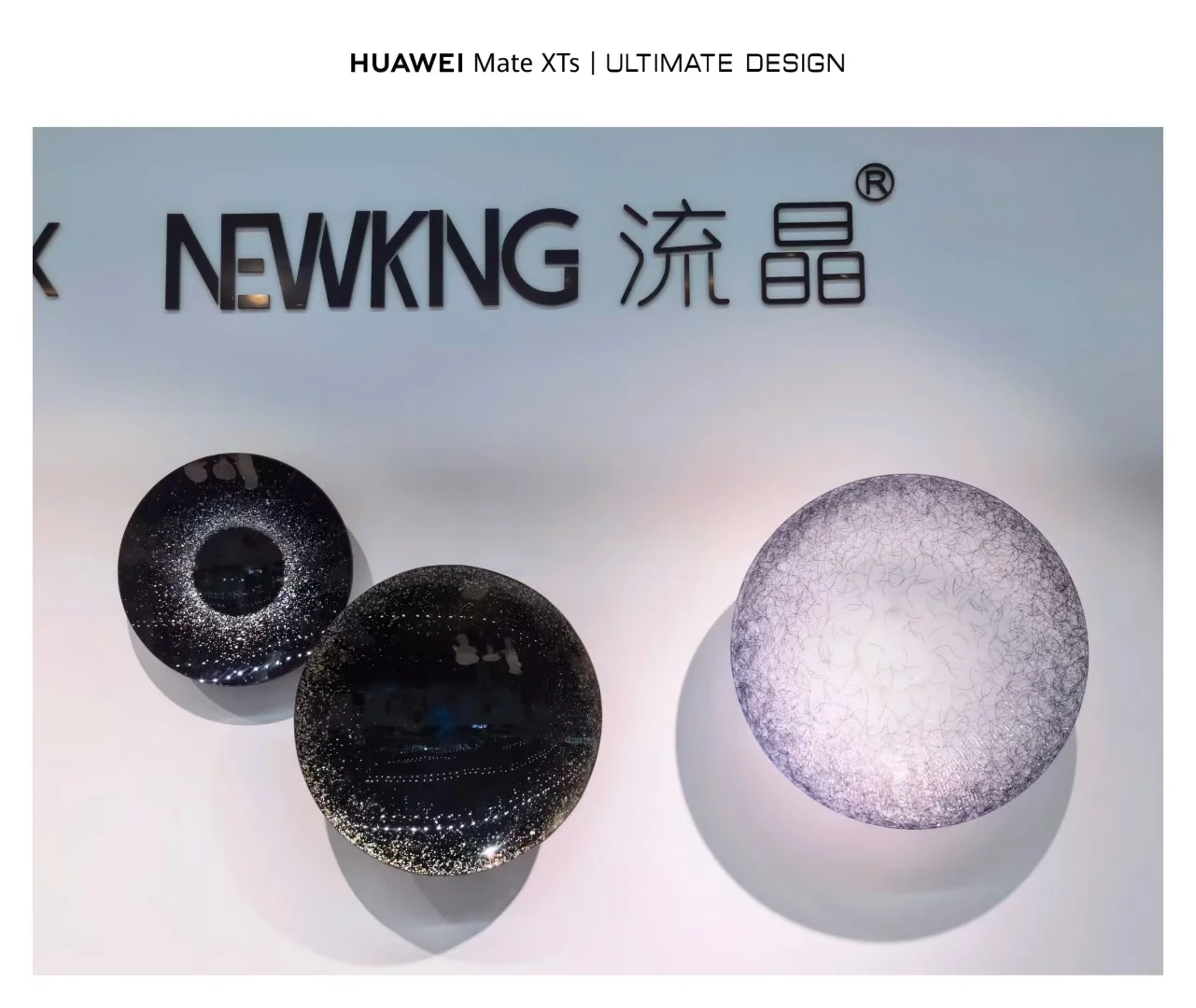 CMF树脂工艺02篇:承包多元质感的设计神器