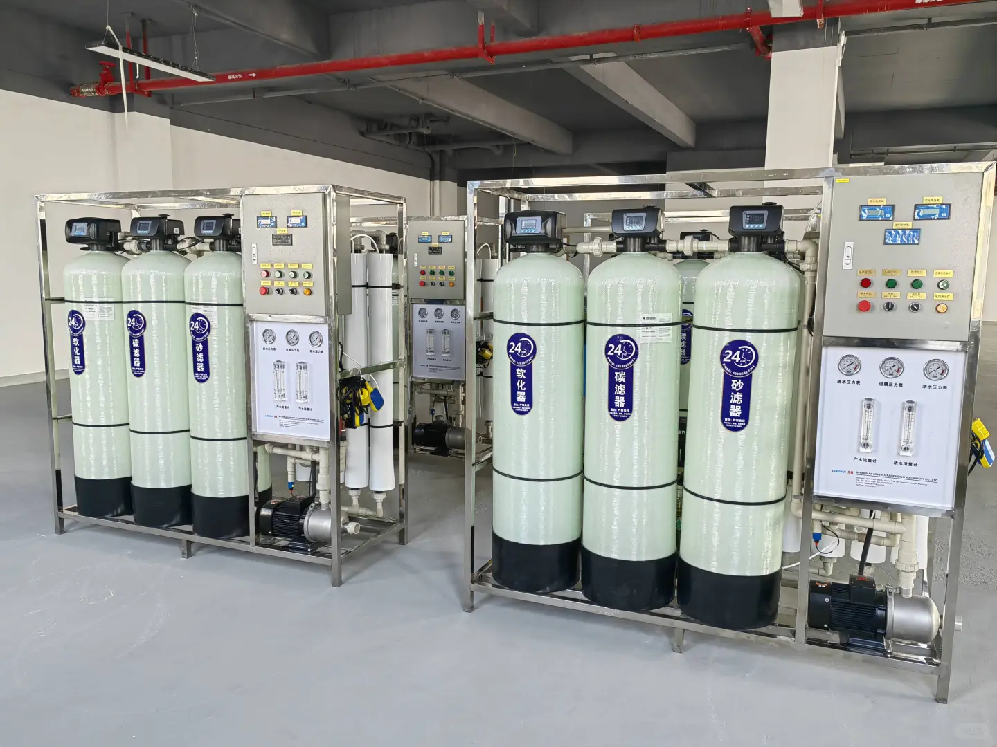 纯水处理设备的核心部件介绍