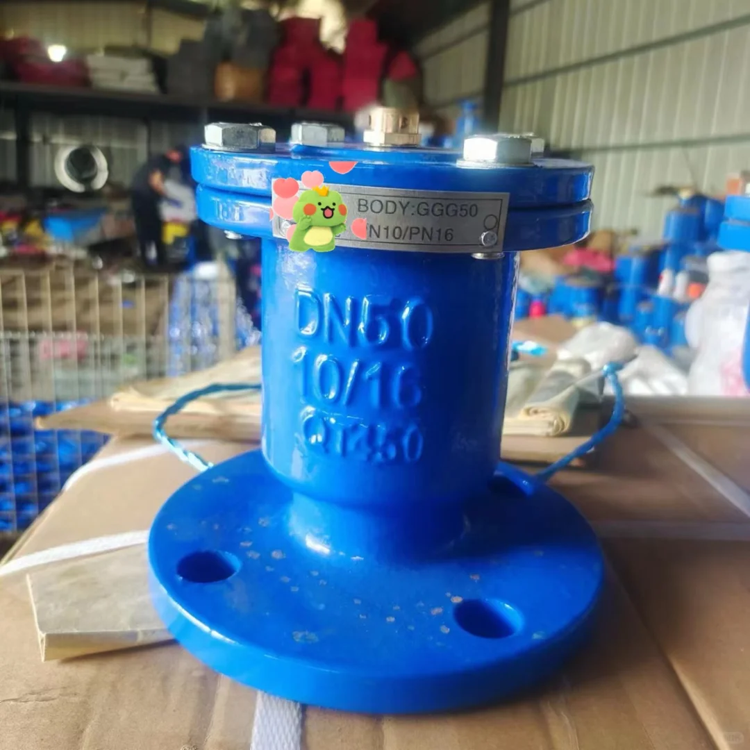 水带阀，消防必备，快来get！