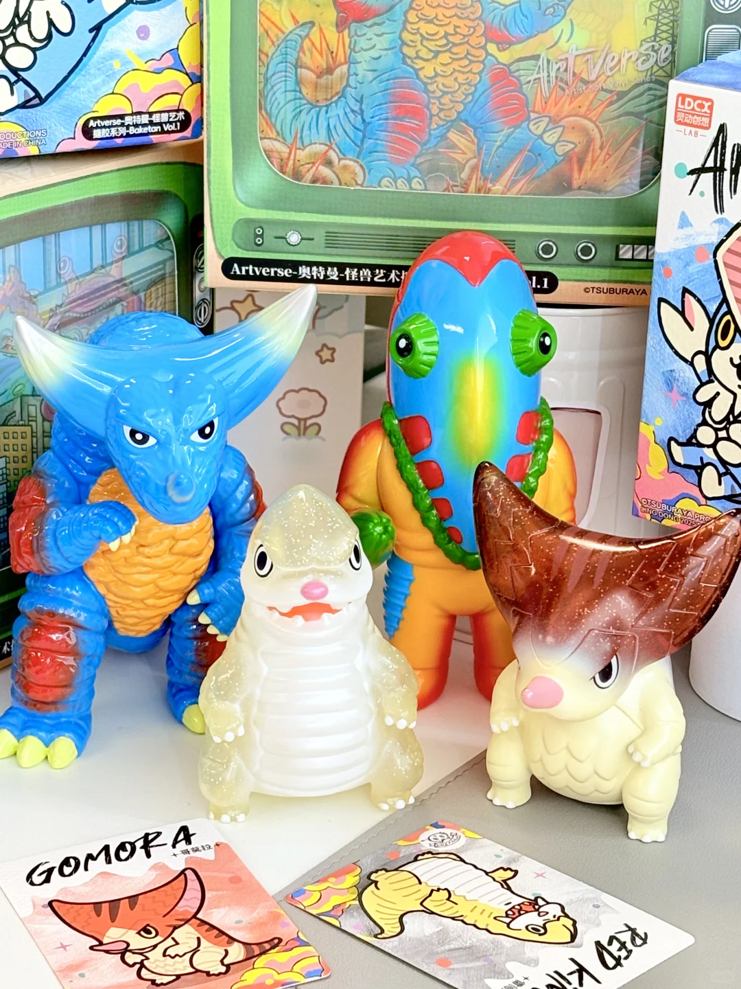 看看你们的“丑东西”呢