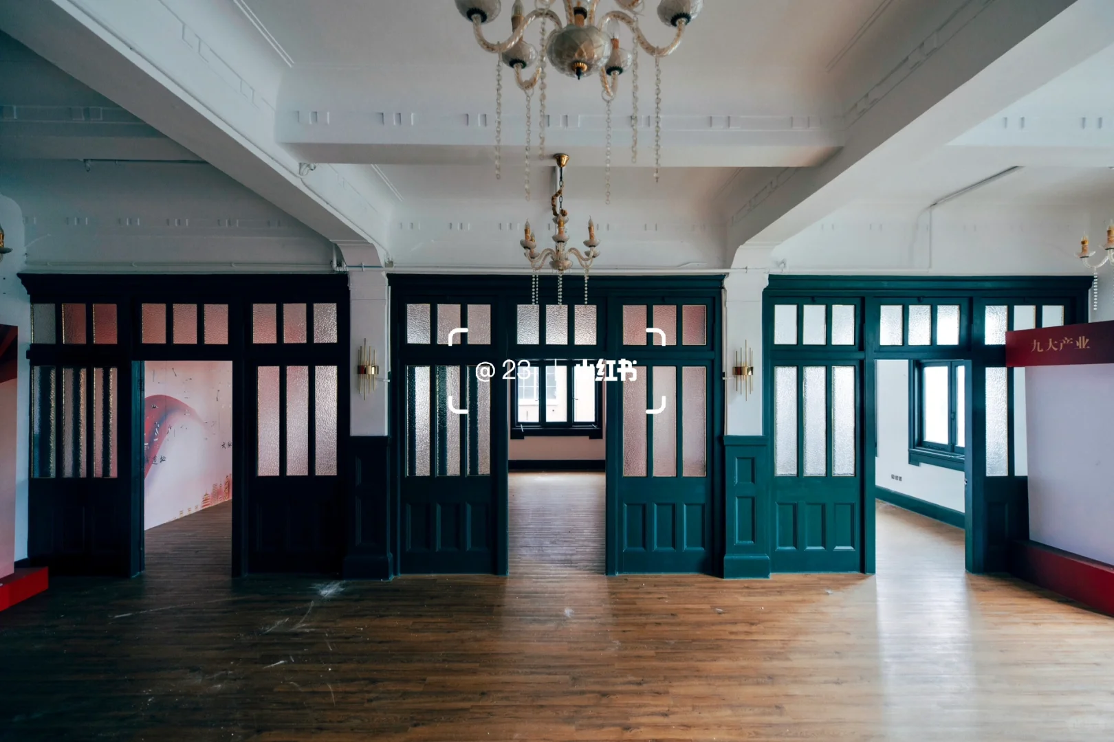 原英商上海电车公司旧址（1905年）