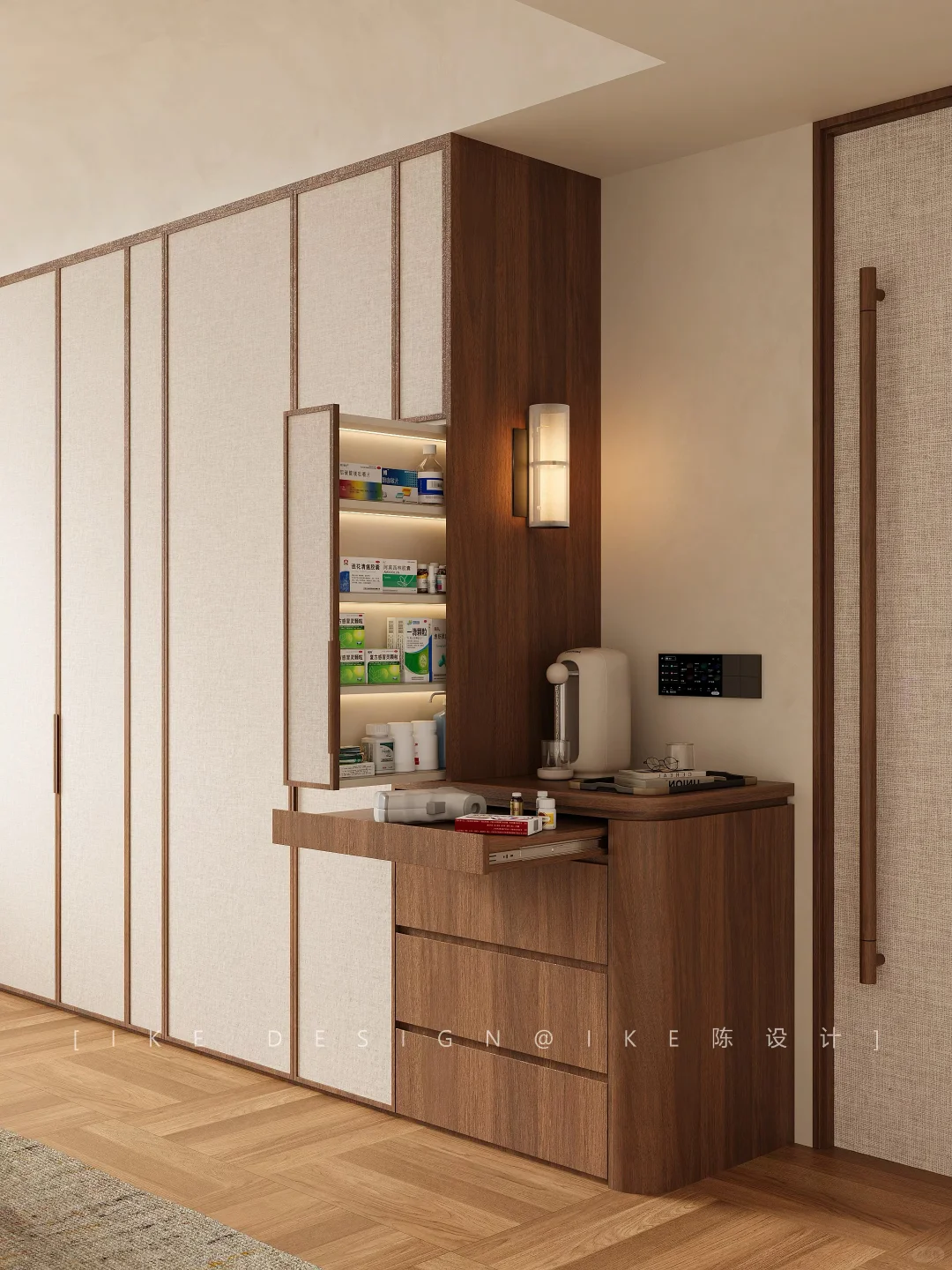 适老化设计，在转角预留一个用药站?