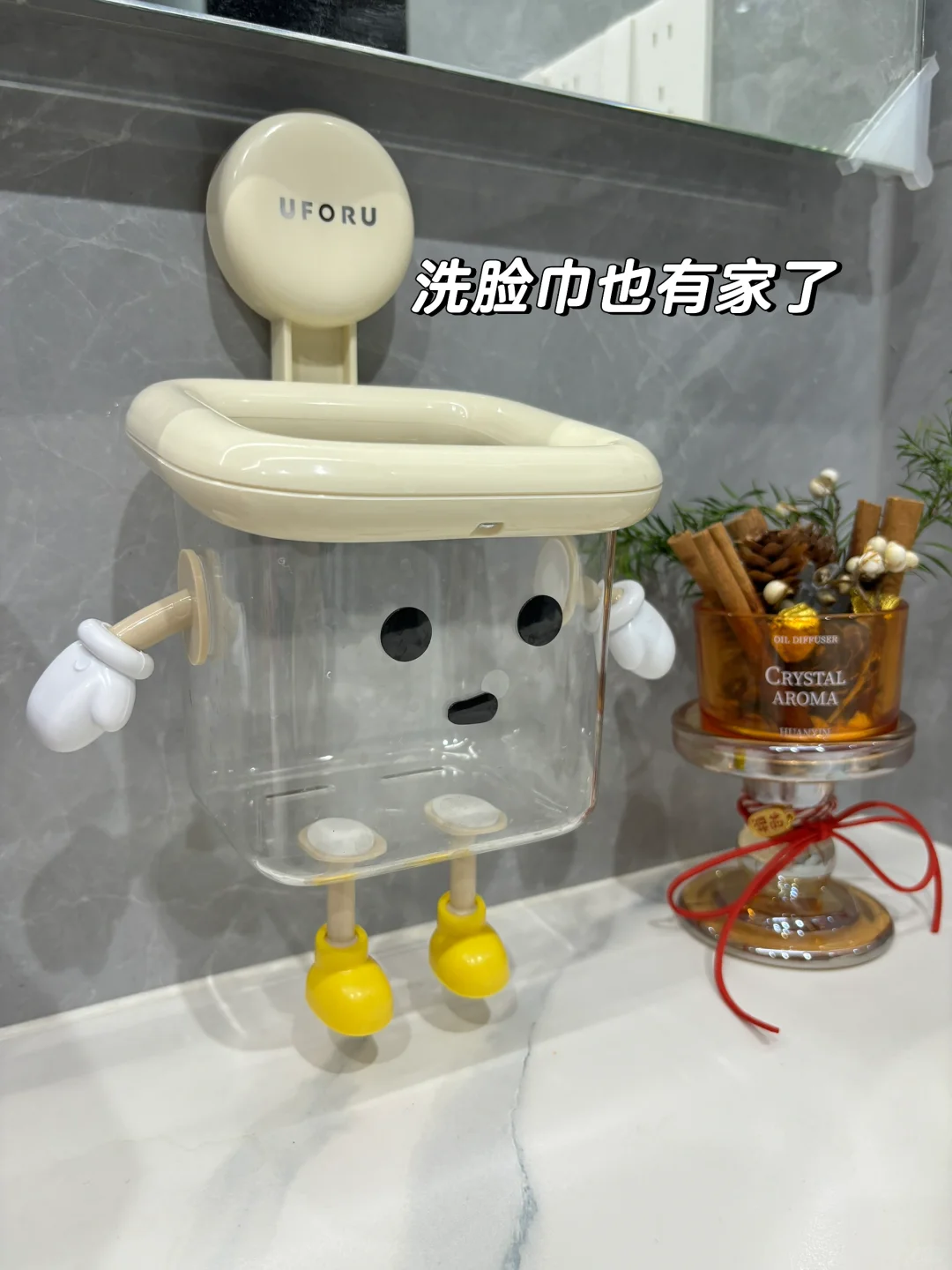 新家的100个快递?(85/100)—厨房卫生间篇