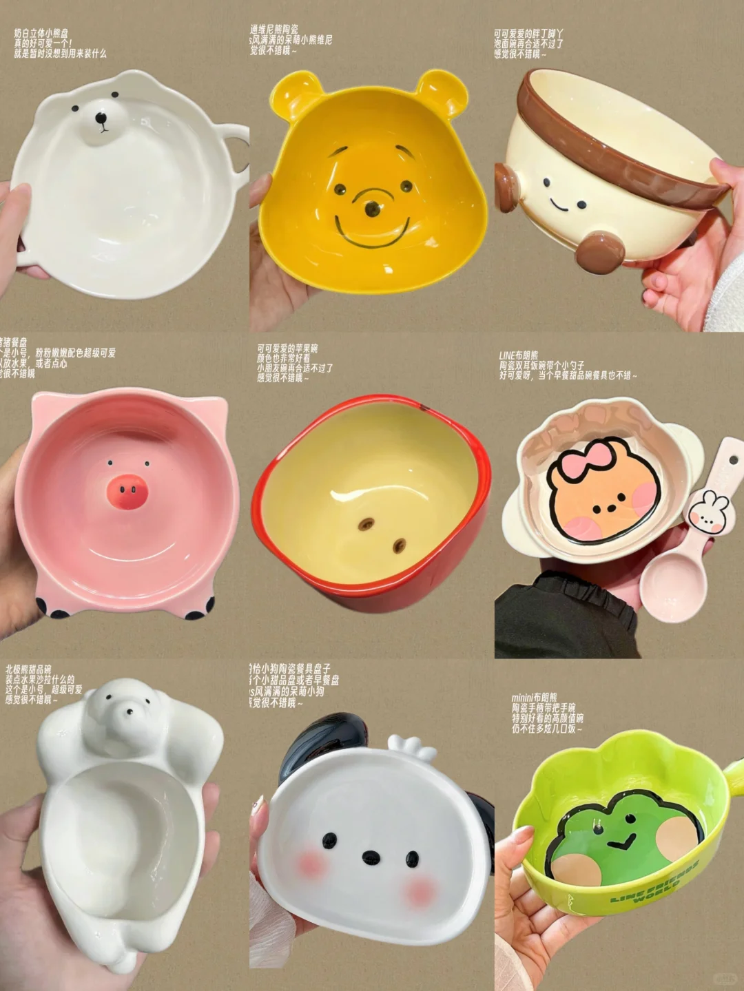 ?Share| 高颜值的碗盘第二弹分享!?