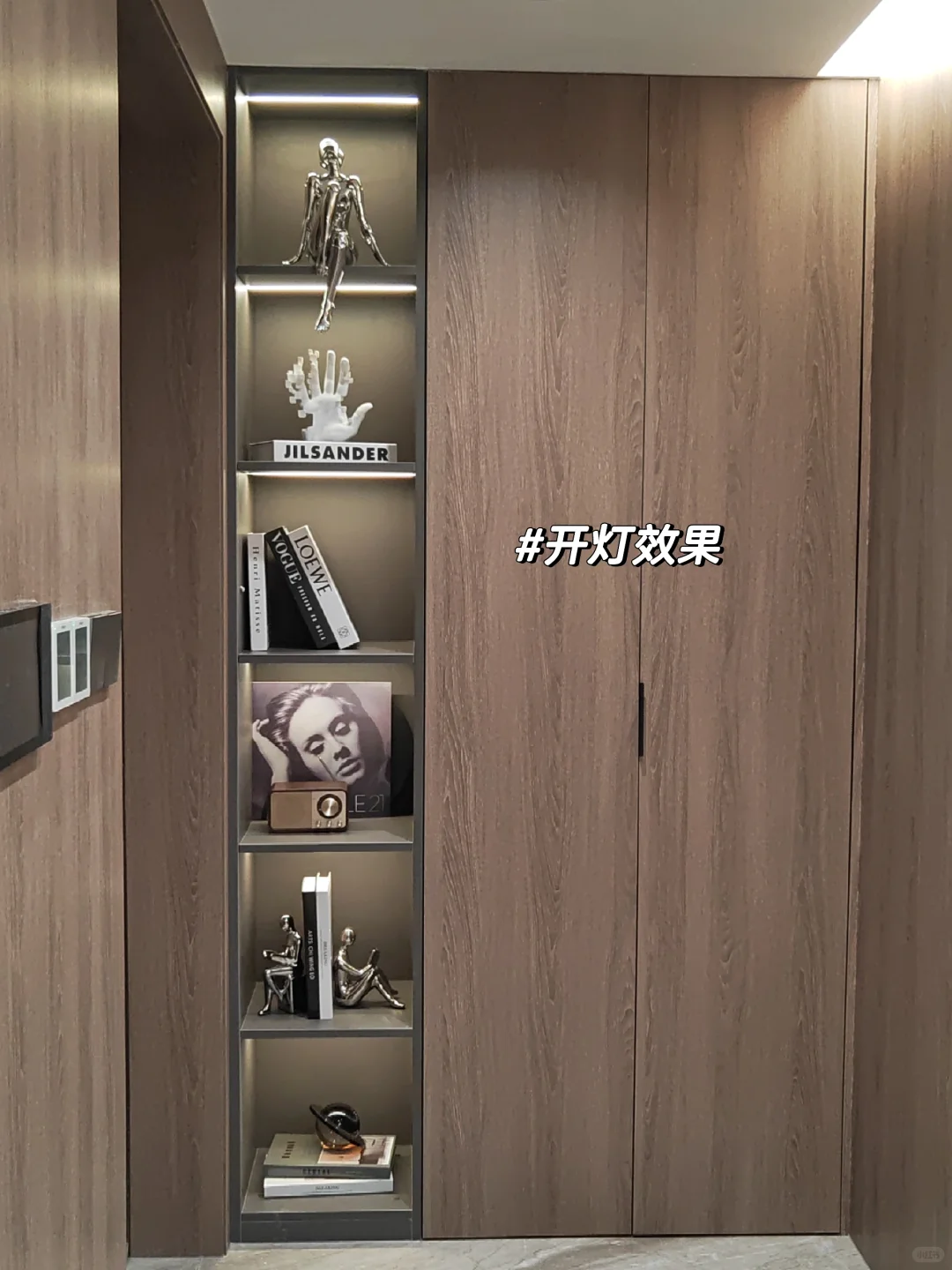 来抄作业！五百元搞定开放格摆件✓