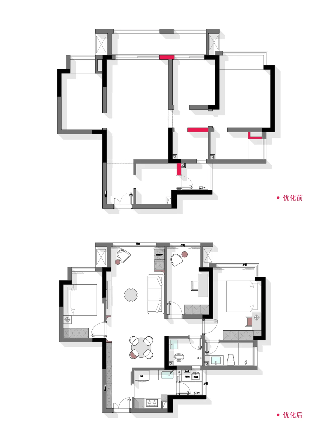 户型优化 | 90㎡的奶油原木三居室,超绝空间