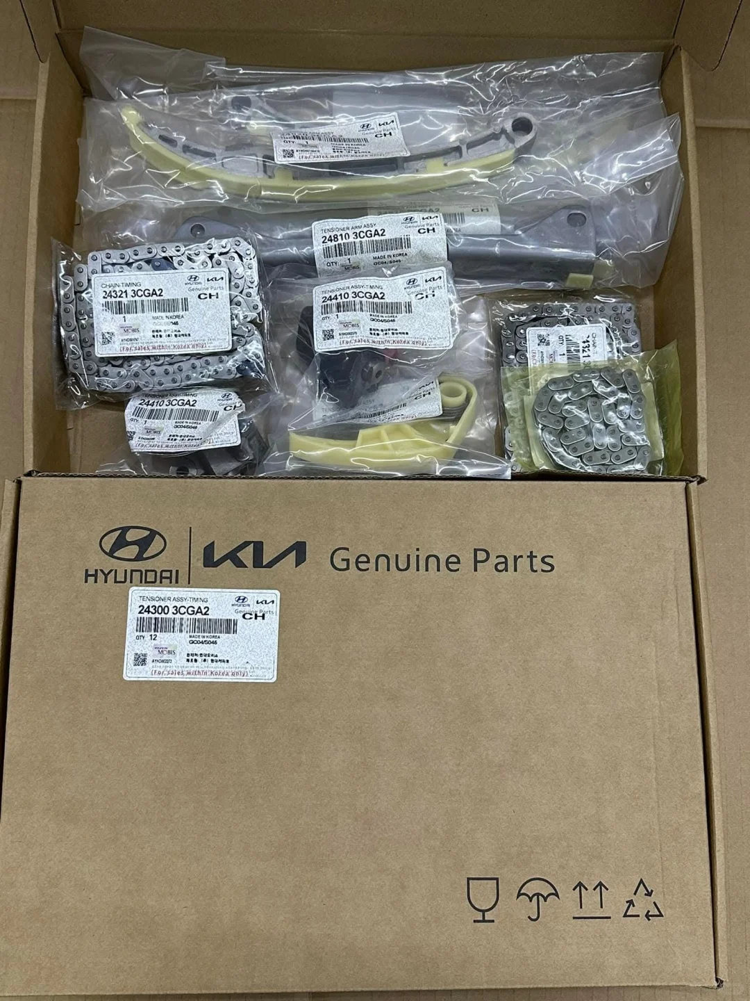 外贸出口，现代起亚汽车配件