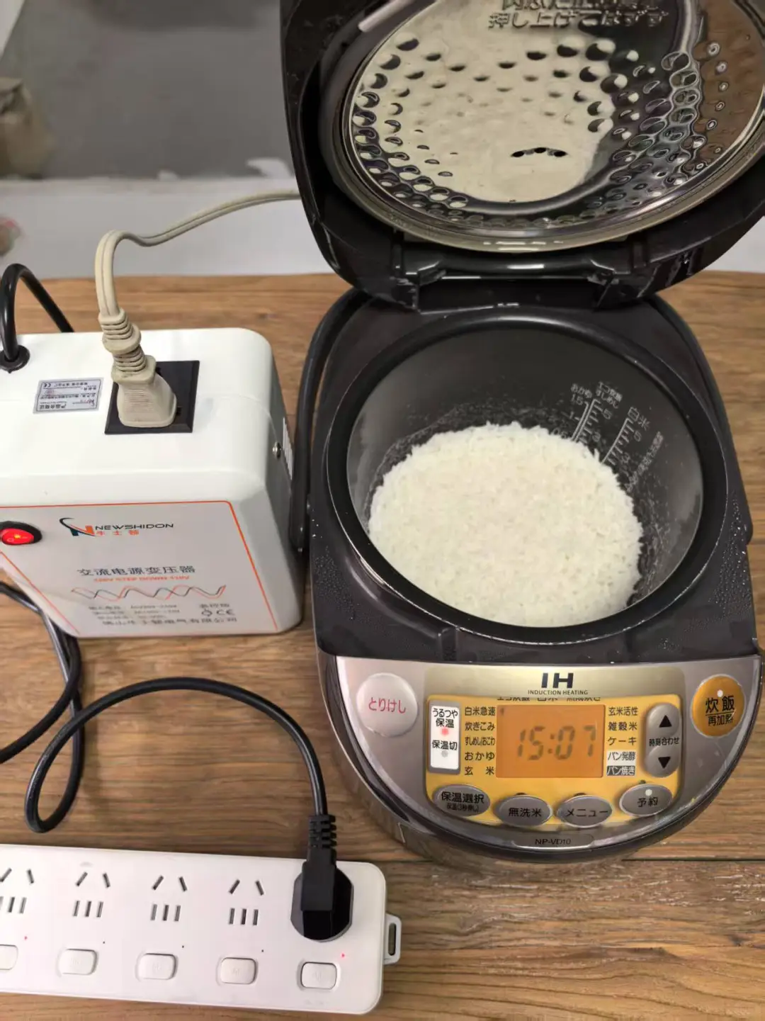 ?日本原装进口电饭锅+220V转110V变压器