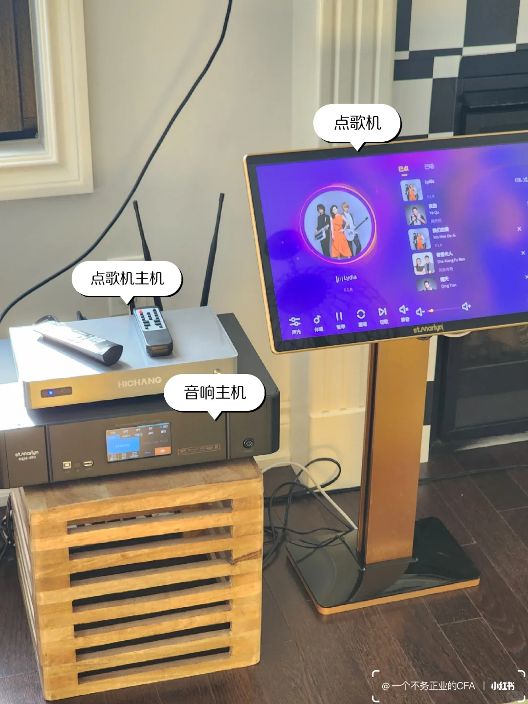 ??终于可以在别墅里面唱K啦?