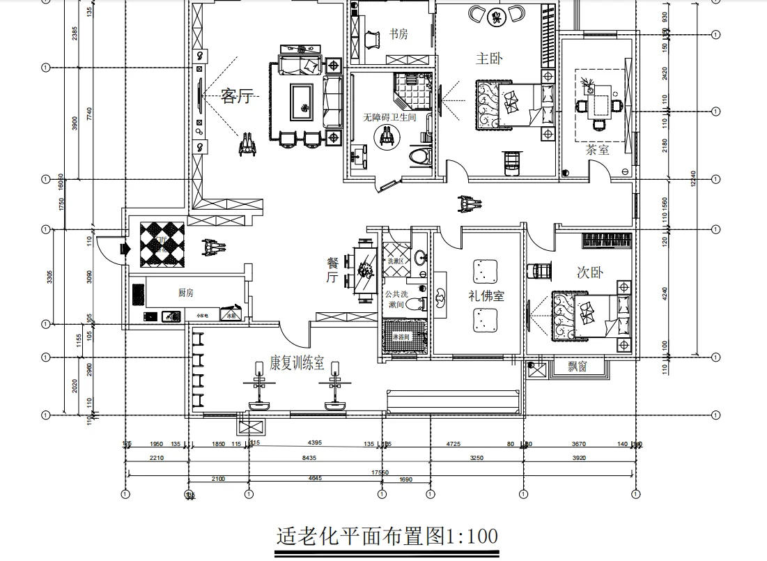 适老化家居室内平面图设计