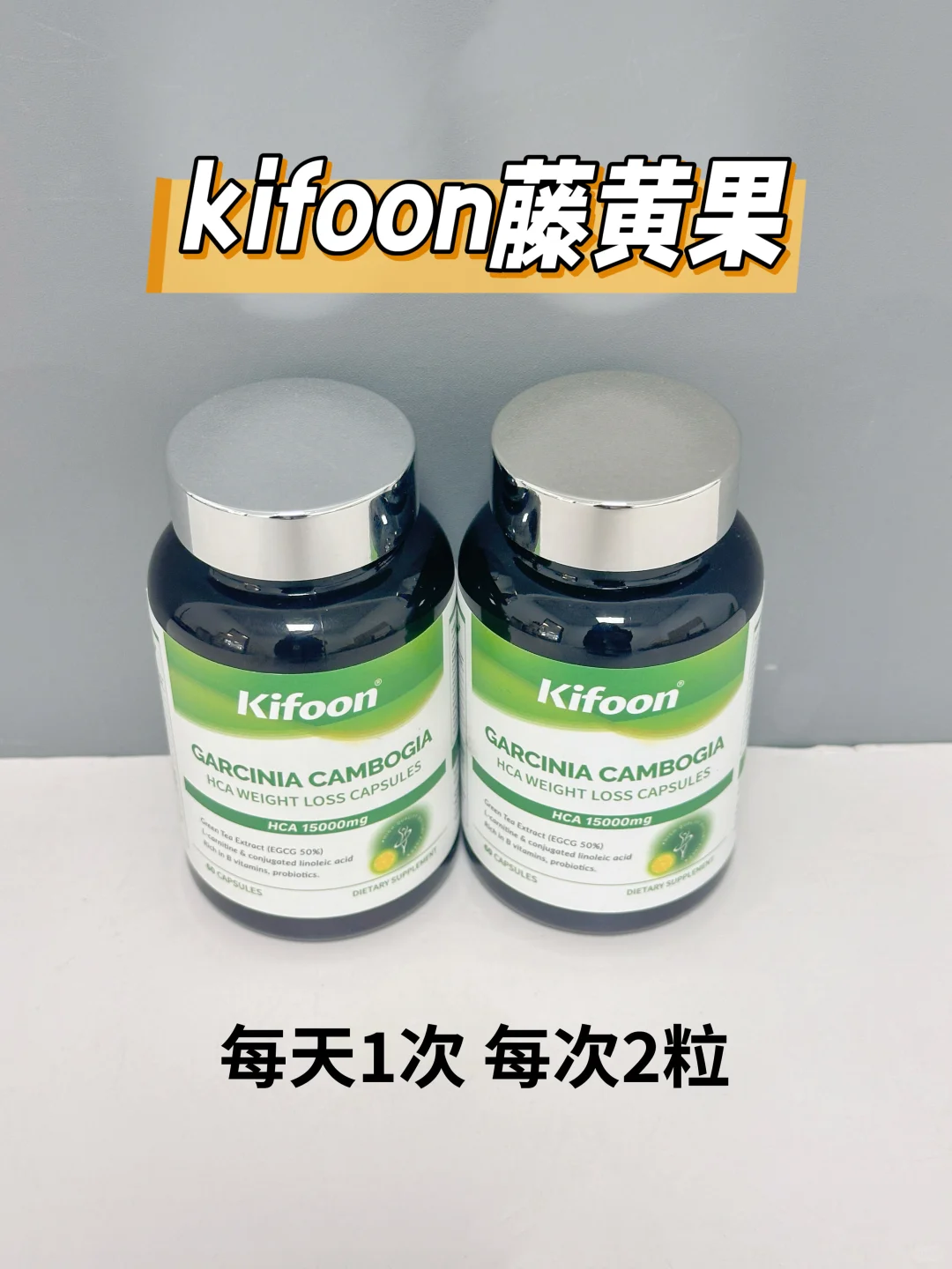 别再跟风减淝了，靠这三个东西就能搞定！