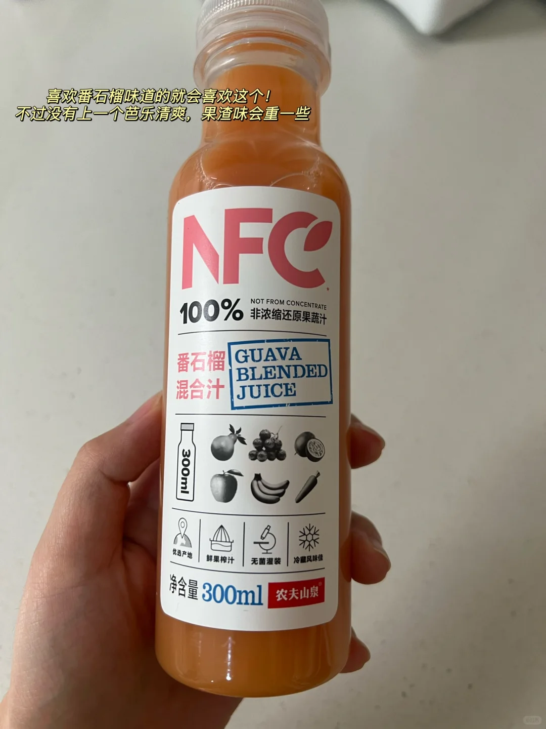 过年饮料囤货推荐（红黑榜）‼️