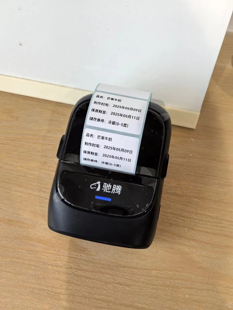 想晒一晒我的便携小打印机！