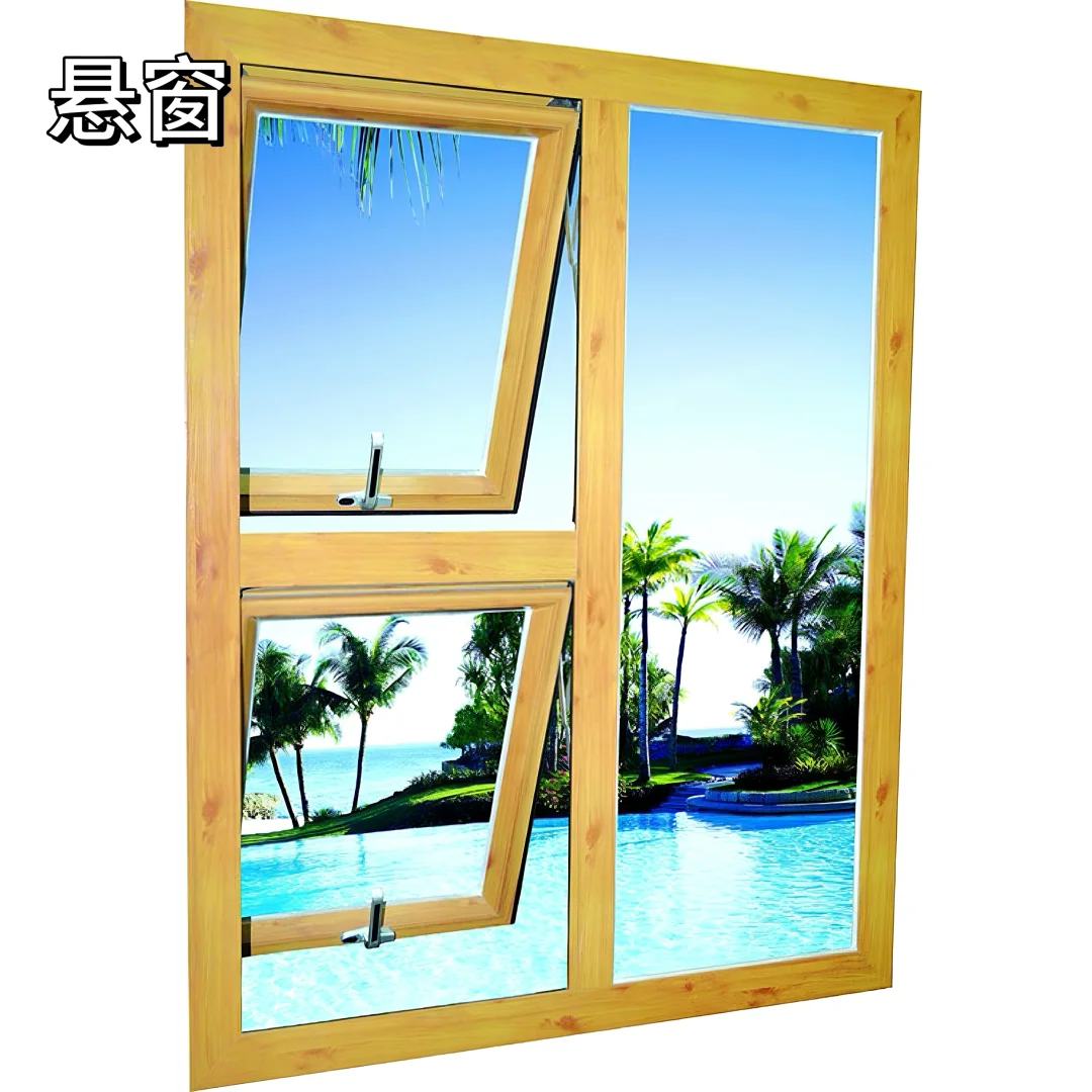 2️⃣0️⃣2️⃣5️⃣常见窗户类型