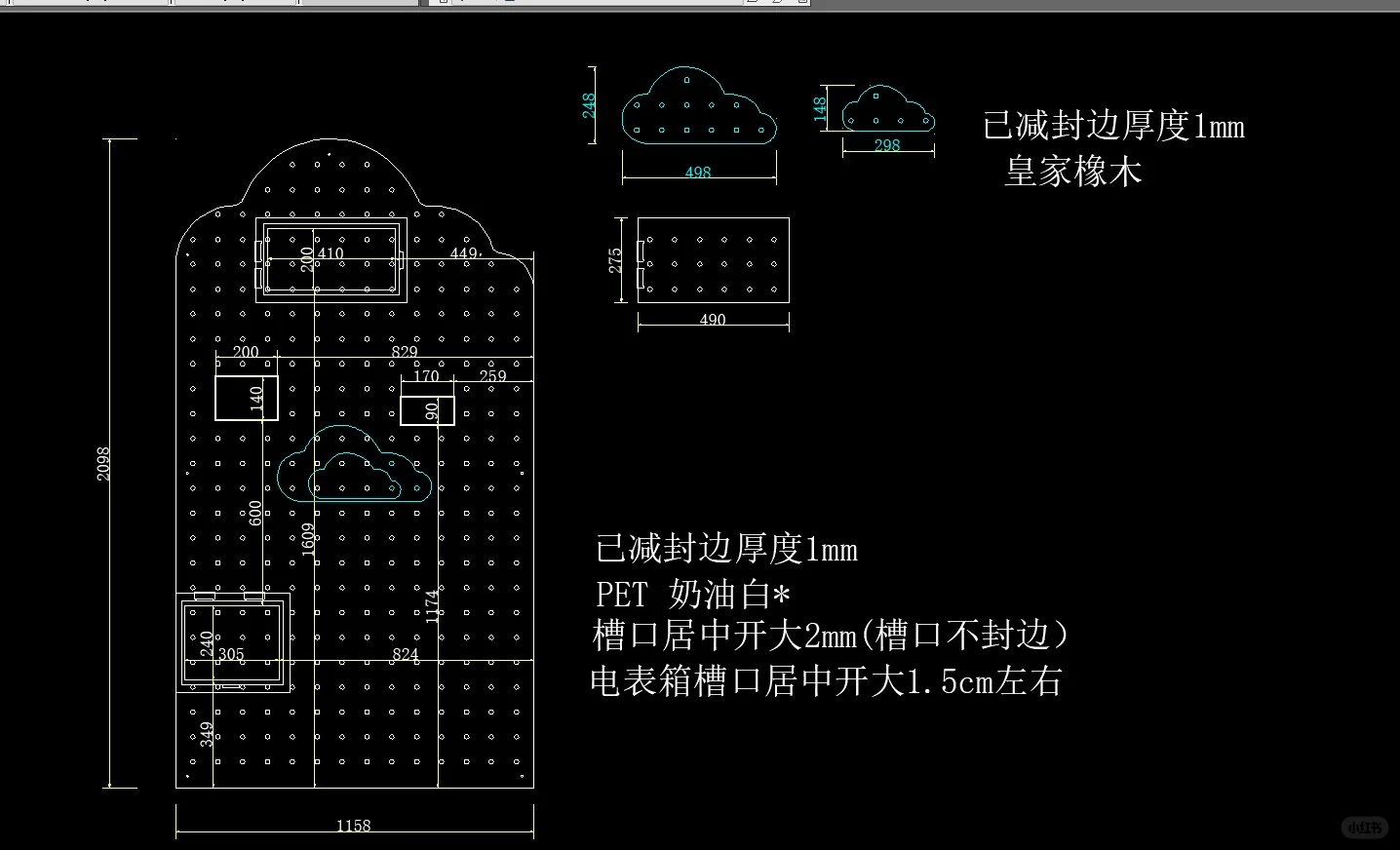 这个玄关洞洞板好可爱~谁懂?