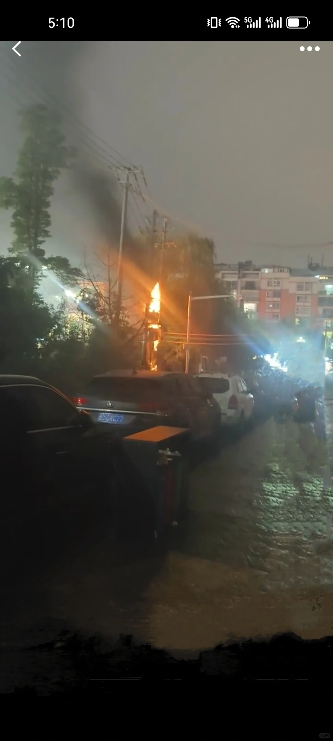 不懂就问，看到变压器着火了怎么办