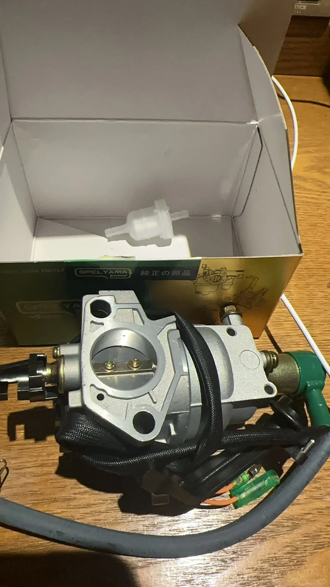 找供应商 -发动机配件