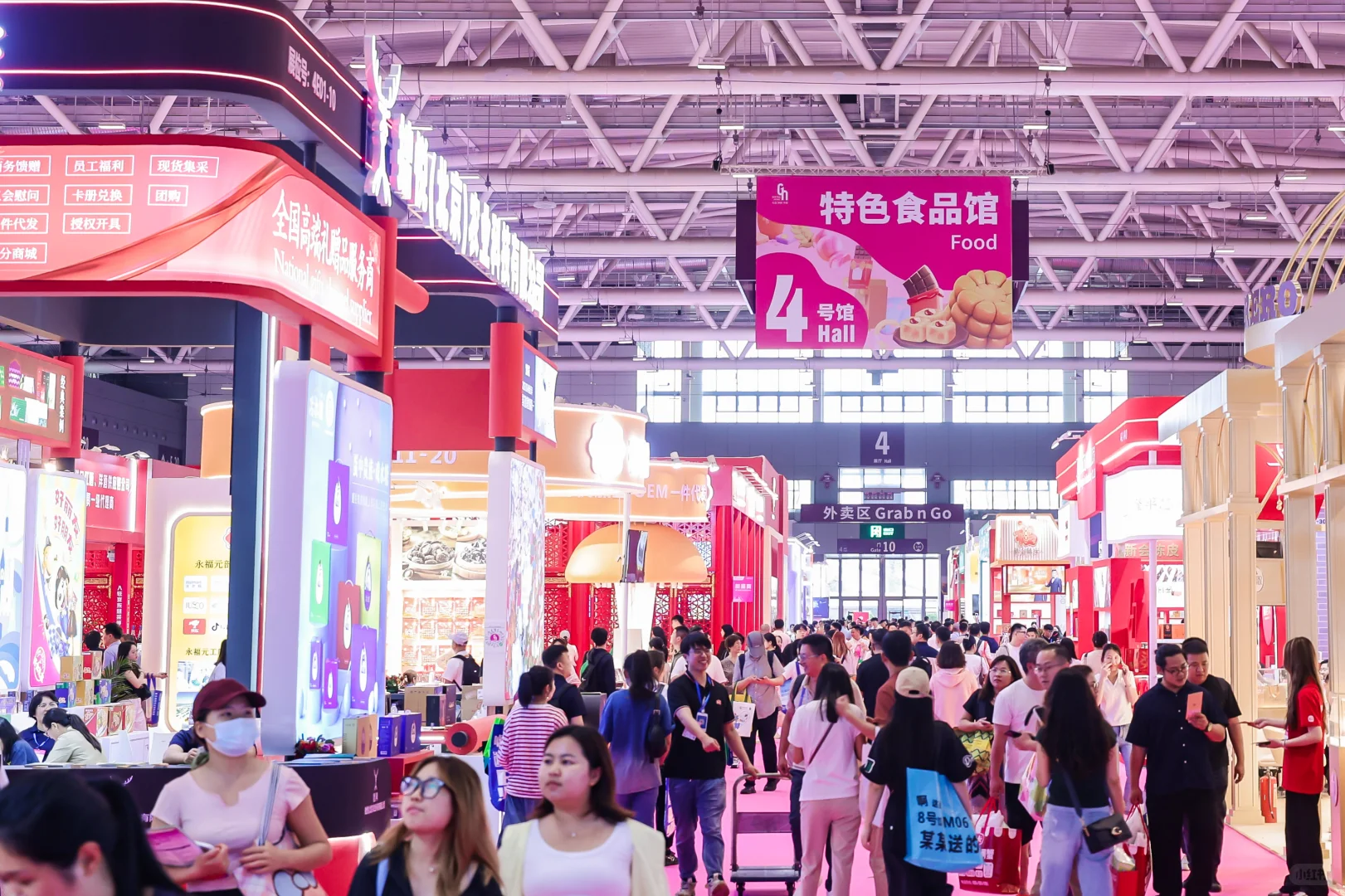 10月20-23日深圳礼品展，展位预订指南！