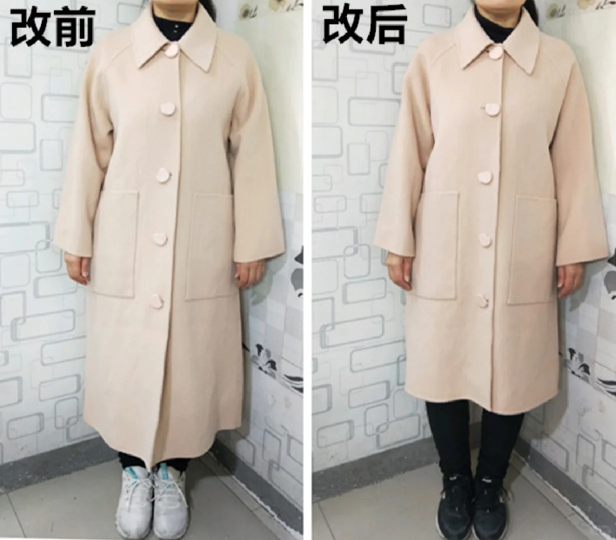 A字型双面呢大衣改短的下摆变化