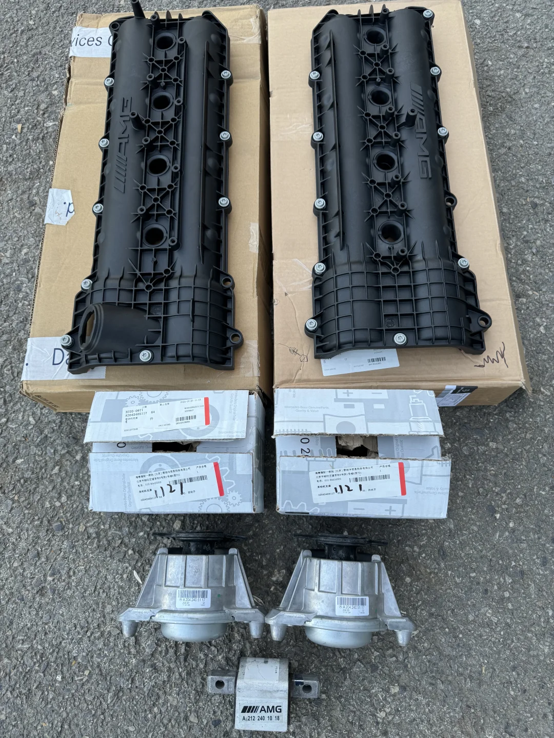 奔驰W204 C63 AMG整备